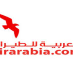 Air Arabia Pilot Logbook Service
